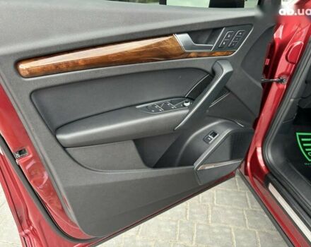 Ауди Ку 5, объемом двигателя 2 л и пробегом 185 тыс. км за 27700 $, фото 19 на Automoto.ua