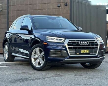 Ауді Ку 5, об'ємом двигуна 2 л та пробігом 134 тис. км за 24799 $, фото 6 на Automoto.ua