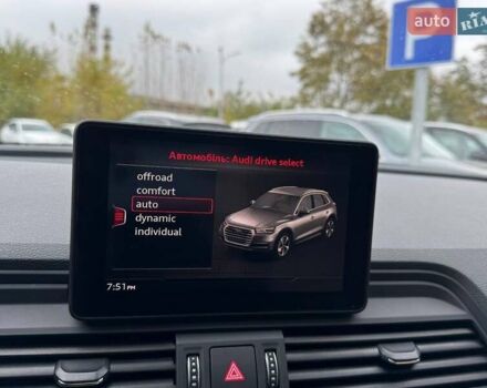 Ауди Ку 5, объемом двигателя 2 л и пробегом 146 тыс. км за 25400 $, фото 22 на Automoto.ua