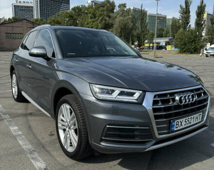 Ауди Ку 5, объемом двигателя 2 л и пробегом 175 тыс. км за 25500 $, фото 33 на Automoto.ua