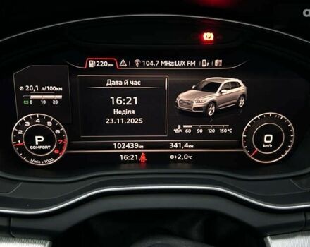 Ауди Ку 5, объемом двигателя 2 л и пробегом 103 тыс. км за 29850 $, фото 15 на Automoto.ua