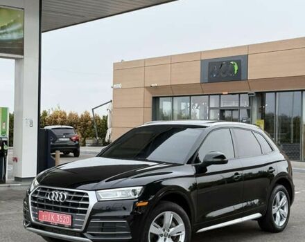 Ауди Ку 5 2017 в Днепре (Днепропетровске) на Automoto.ua Ауди Ку 5, объемом двигателя 2 л и пробегом 143 тыс. км за 25777 $, фото 8 на Automoto.ua