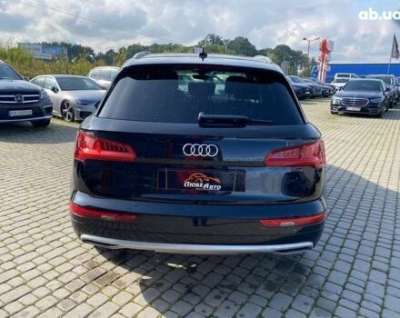 Ауди Ку 5, объемом двигателя 2 л и пробегом 333 тыс. км за 18300 $, фото 5 на Automoto.ua