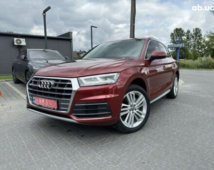 Ауди Ку 5, объемом двигателя 2 л и пробегом 185 тыс. км за 27700 $, фото 1 на Automoto.ua