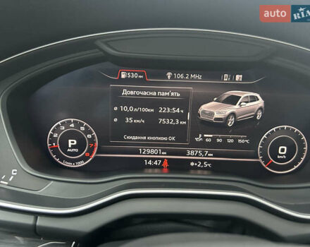Ауди Ку 5, объемом двигателя 1.98 л и пробегом 130 тыс. км за 25800 $, фото 14 на Automoto.ua