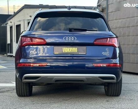 Ауді Ку 5, об'ємом двигуна 2 л та пробігом 134 тис. км за 24799 $, фото 16 на Automoto.ua