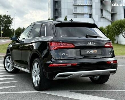 Ауди Ку 5, объемом двигателя 2 л и пробегом 136 тыс. км за 26500 $, фото 11 на Automoto.ua