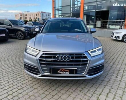 Ауди Ку 5, объемом двигателя 2 л и пробегом 97 тыс. км за 25500 $, фото 1 на Automoto.ua