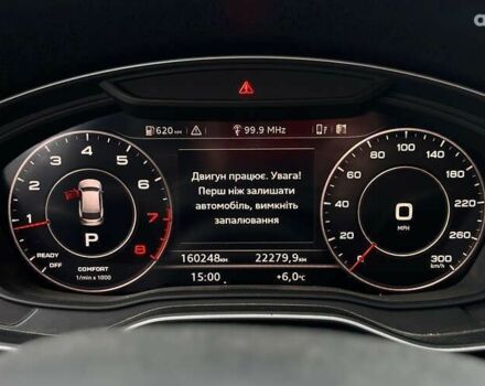 Ауди Ку 5, объемом двигателя 2 л и пробегом 160 тыс. км за 26100 $, фото 14 на Automoto.ua