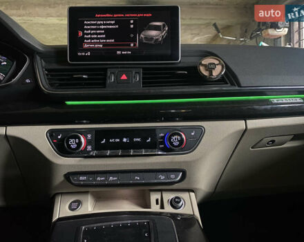 Ауди Ку 5, объемом двигателя 1.98 л и пробегом 45 тыс. км за 27900 $, фото 27 на Automoto.ua