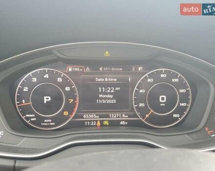 Ауди Ку 5, объемом двигателя 1.98 л и пробегом 65 тыс. км за 8000 $, фото 8 на Automoto.ua