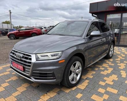 Ауди Ку 5, объемом двигателя 2 л и пробегом 223 тыс. км за 20750 $, фото 13 на Automoto.ua