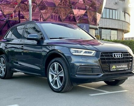Ауди Ку 5, объемом двигателя 2 л и пробегом 75 тыс. км за 26900 $, фото 7 на Automoto.ua