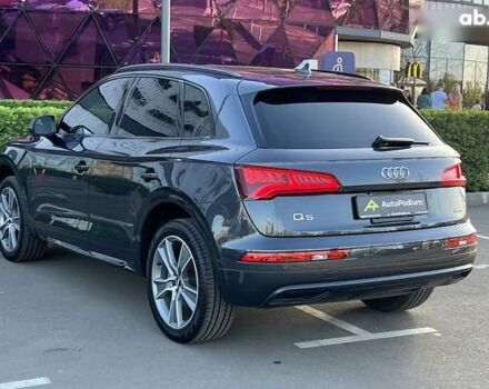 Ауди Ку 5, объемом двигателя 2 л и пробегом 75 тыс. км за 26900 $, фото 10 на Automoto.ua