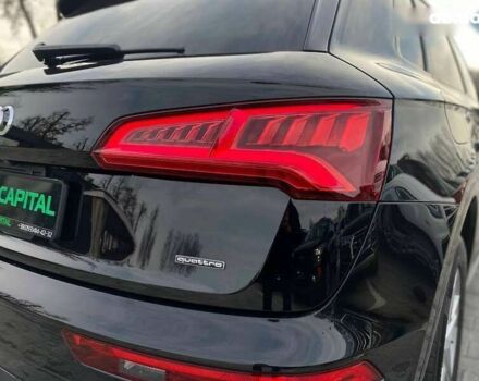 Ауди Ку 5, объемом двигателя 2 л и пробегом 148 тыс. км за 23990 $, фото 12 на Automoto.ua