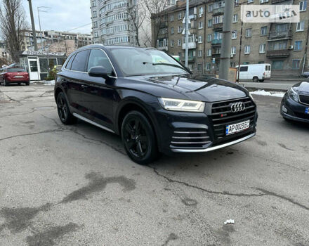 Ауди Ку 5, объемом двигателя 1.98 л и пробегом 147 тыс. км за 33000 $, фото 40 на Automoto.ua