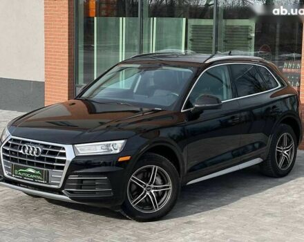 Ауди Ку 5, объемом двигателя 2 л и пробегом 137 тыс. км за 23490 $, фото 2 на Automoto.ua