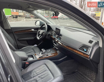 Ауди Ку 5, объемом двигателя 1.98 л и пробегом 136 тыс. км за 22900 $, фото 7 на Automoto.ua