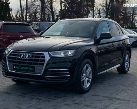 Ауди Ку 5, объемом двигателя 2 л и пробегом 148 тыс. км за 23990 $, фото 7 на Automoto.ua