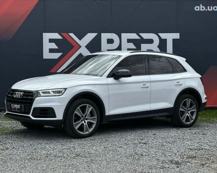 Ауди Ку 5, объемом двигателя 2 л и пробегом 149 тыс. км за 29990 $, фото 2 на Automoto.ua