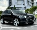 Ауди Ку 5, объемом двигателя 2 л и пробегом 136 тыс. км за 26500 $, фото 1 на Automoto.ua