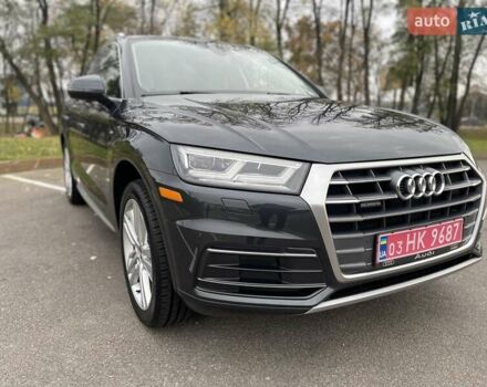 Ауди Ку 5, объемом двигателя 1.98 л и пробегом 41 тыс. км за 29700 $, фото 1 на Automoto.ua