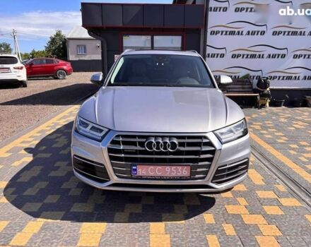 Ауди Ку 5, объемом двигателя 2 л и пробегом 185 тыс. км за 21850 $, фото 1 на Automoto.ua