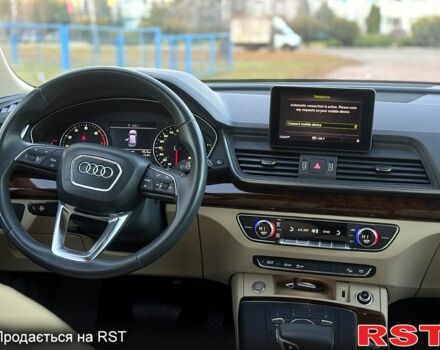 Ауди Ку 5, объемом двигателя 2 л и пробегом 88 тыс. км за 22750 $, фото 11 на Automoto.ua