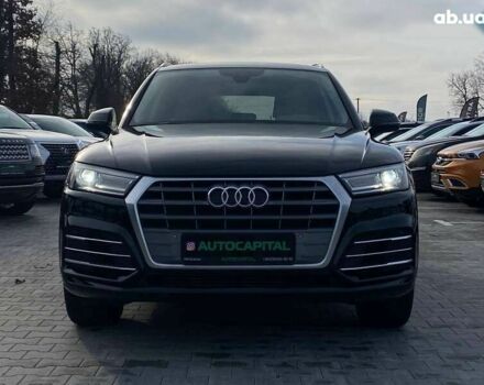 Ауди Ку 5, объемом двигателя 2 л и пробегом 148 тыс. км за 23990 $, фото 3 на Automoto.ua