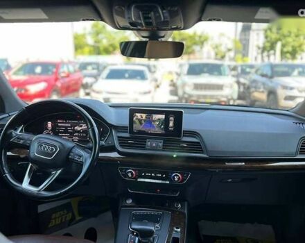 Ауди Ку 5, объемом двигателя 2 л и пробегом 273 тыс. км за 19500 $, фото 15 на Automoto.ua