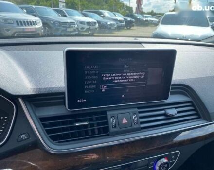 Ауди Ку 5, объемом двигателя 2 л и пробегом 170 тыс. км за 23900 $, фото 14 на Automoto.ua