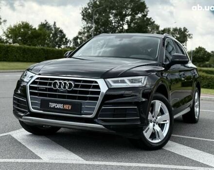 Ауди Ку 5, объемом двигателя 2 л и пробегом 136 тыс. км за 26500 $, фото 17 на Automoto.ua