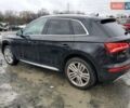 Ауди Ку 5, объемом двигателя 1.98 л и пробегом 84 тыс. км за 12200 $, фото 1 на Automoto.ua