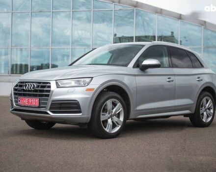 Ауди Ку 5, объемом двигателя 2 л и пробегом 135 тыс. км за 25500 $, фото 12 на Automoto.ua