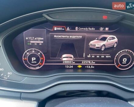 Ауди Ку 5, объемом двигателя 1.97 л и пробегом 280 тыс. км за 21250 $, фото 3 на Automoto.ua