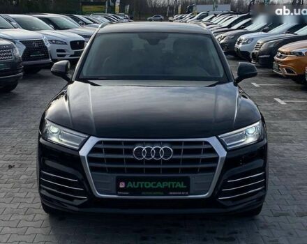 Ауди Ку 5, объемом двигателя 2 л и пробегом 148 тыс. км за 23990 $, фото 4 на Automoto.ua