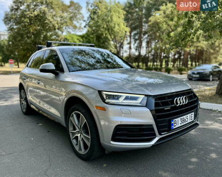 Ауди Ку 5, объемом двигателя 1.98 л и пробегом 82 тыс. км за 27700 $, фото 2 на Automoto.ua