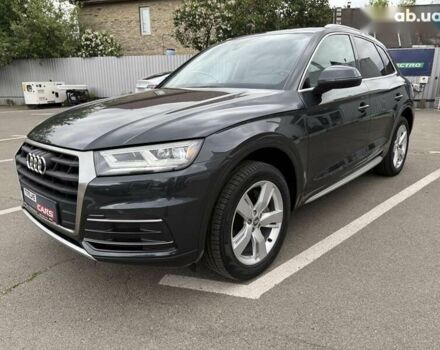 Ауди Ку 5, объемом двигателя 2 л и пробегом 105 тыс. км за 23500 $, фото 6 на Automoto.ua