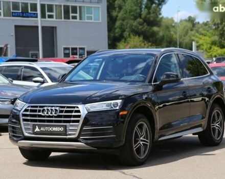 Ауди Ку 5, объемом двигателя 2 л и пробегом 138 тыс. км за 23900 $, фото 2 на Automoto.ua