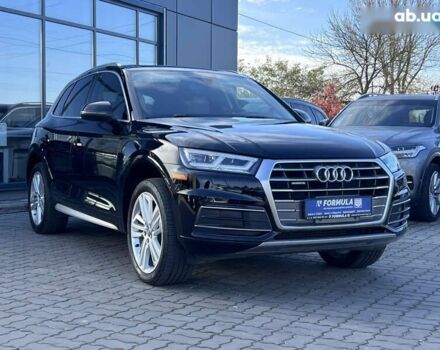 Ауди Ку 5, объемом двигателя 2 л и пробегом 173 тыс. км за 23990 $, фото 3 на Automoto.ua