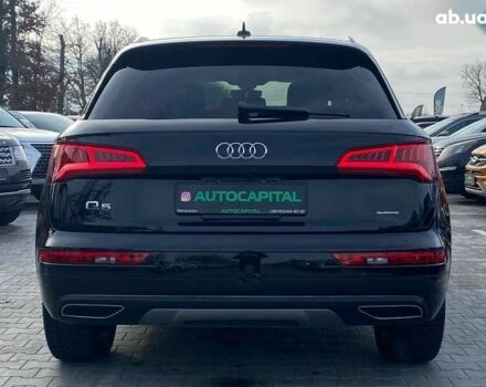 Ауди Ку 5, объемом двигателя 2 л и пробегом 148 тыс. км за 23990 $, фото 11 на Automoto.ua