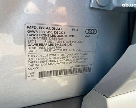 Ауди Ку 5, объемом двигателя 2 л и пробегом 170 тыс. км за 22900 $, фото 27 на Automoto.ua