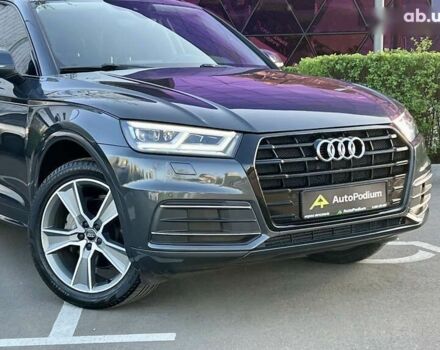 Ауди Ку 5, объемом двигателя 2 л и пробегом 75 тыс. км за 26900 $, фото 2 на Automoto.ua