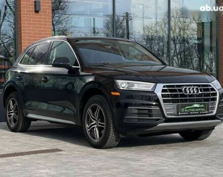 Ауди Ку 5, объемом двигателя 2 л и пробегом 137 тыс. км за 23490 $, фото 6 на Automoto.ua
