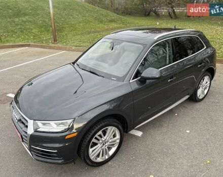 Ауди Ку 5, объемом двигателя 1.98 л и пробегом 41 тыс. км за 29700 $, фото 6 на Automoto.ua