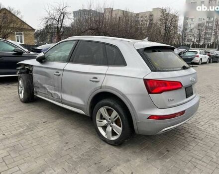 Ауди Ку 5, объемом двигателя 2 л и пробегом 133 тыс. км за 17000 $, фото 2 на Automoto.ua