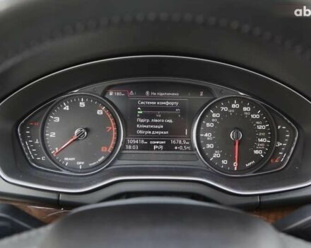 Ауди Ку 5, объемом двигателя 2 л и пробегом 109 тыс. км за 24900 $, фото 16 на Automoto.ua