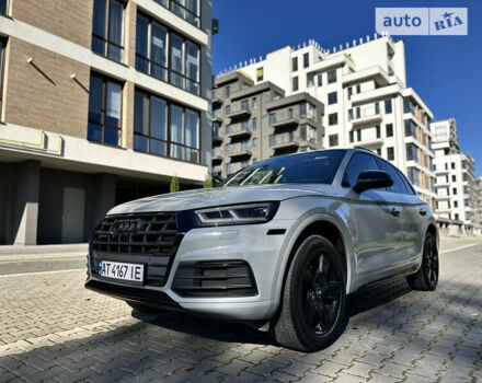 Ауди Ку 5, объемом двигателя 1.98 л и пробегом 82 тыс. км за 28900 $, фото 19 на Automoto.ua