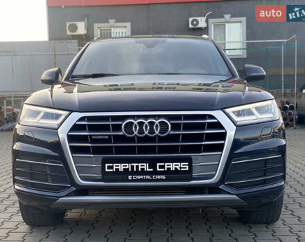 Ауді Ку 5, об'ємом двигуна 0 л та пробігом 188 тис. км за 22500 $, фото 9 на Automoto.ua