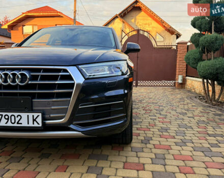 Ауди Ку 5, объемом двигателя 1.98 л и пробегом 123 тыс. км за 26500 $, фото 15 на Automoto.ua
